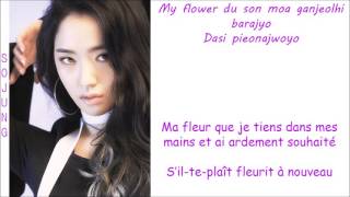 [FR/CC/ROM] Ladies' Code - My Flower
