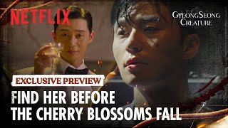  Exclusive Preview  Mr  Omniscient is in major crisis   Gyeongseong Creature Ep 1   Netflix  ENG 