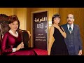 سهرة الغرفة 619 كاملة HD | Al Ghorfa 619 حسن عابدين - شويكار