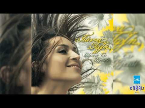 Γιάννα Τερζή - Πες Μου Τι Να Κάνω | Gianna Terzi - Pes Mou Ti Na Kano