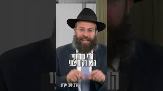 יופי ביהדות - רע או טוב? #הרב_אקריש #שיעור (הרב יואב אקריש) - התמונה מוצגת ישירות מתוך אתר האינטרנט יוטיוב. זכויות היוצרים בתמונה שייכות ליוצרה. קישור קרדיט למקור התוכן נמצא בתוך דף הסרטון