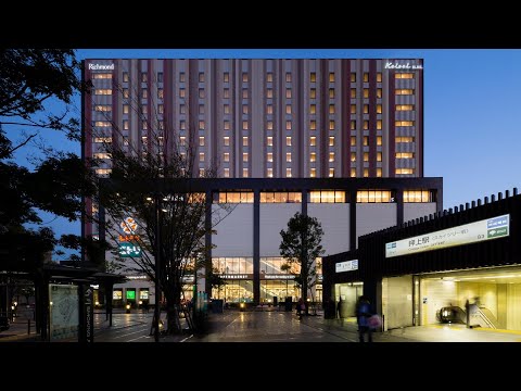 Richmond Hotel Premier Tokyo Schole | Tokyo, Japan | Hotel Review🏠