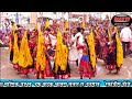 Shahir Manik Jadhav Banjara Holi Geet काई गुन्हो कीदे याडी बा�