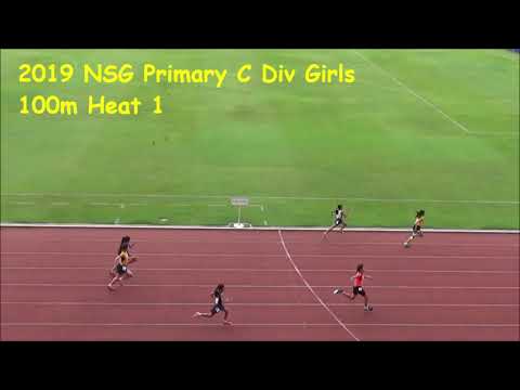 2019 NSG Pri C Div Girls 100m Heat 1