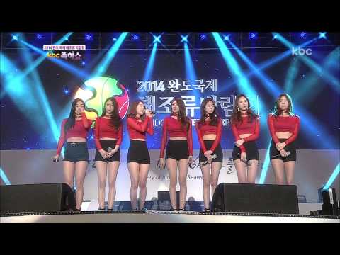 140521 Nine Muses - Glue & Dolls [1080P]