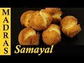 Tea Kadai Kajada Recipe In Tamil Tea Kadai Muttaikose Cake In Tamil Vettu Cake Vedi Cake
