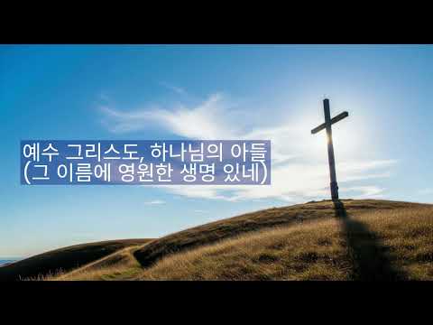 영상