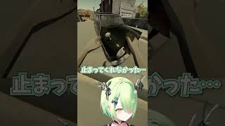 クセが強い英国ファウナ【セレス・ファウナ / HololiveEN】#Shorts #ceresfauna