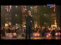 Алексей Гоман "А у нас во дворе".01.01.15 Гала-концерт "Романтике ...