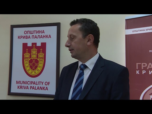 Примопредавање на функцијата градоначалник