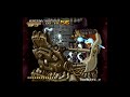 Metal Slug 2 Boss Master Armor Gigantic Excavator Aeshi Nero Eri No Death