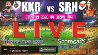 🔴LIVE Cricket Scorecard KKR vs SRH | IPL 2020 - 8th Match | Kolkata KnightRiders-Sunrisers