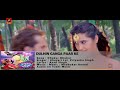 New Bhojpuri Song Kajal Raghwani And Khesharilal