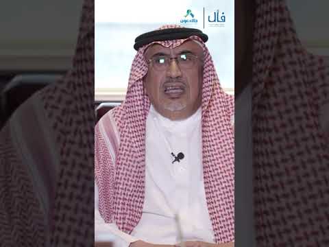 📹 ماهو تعريف الاكزيما والتلامسية الحساسية ؟ ‏د. عمر بن عبدالعزيز آل الشيخ ‏ ‏⁧‫#فالك_خير