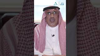 فيديو توعوي