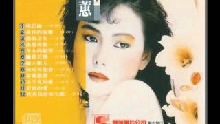 江蕙 - 相思雨 / Lovesick Rain (by Jody Chiang)