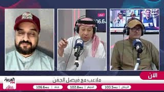 البكيري: أوافق على انتقال كنو إلى الاتحاد مقابل العبود إلى الهلال