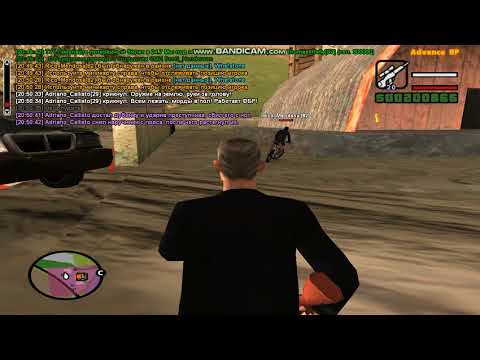 #Y Ловля преступника