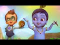 சிட்டியும் கிருஷ்ணனின் புல்லாங்குழ�