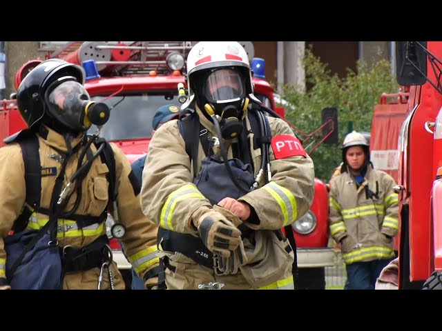 Пожарная тревога!