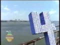 Sesame Street Swinging 4 S Out Of Sync From Episode 3900