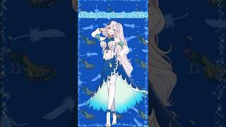 【#ReineMeptember2024】レイネちゃんお誕生日おめでとうございます！#ホロライブ #ホロライブid #パヴォリアレイネ #誕生日 #shorts