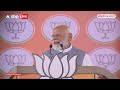 कांग्रेस के पाप के कारण हर मां बाप को कर्नाटक में अपनी बेटी की चिंता सता रही है- PM Modi - Video