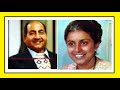 CHAND TAKTA HAI IDHAR SINGER SUMAN KALYANPUR MOHAMMED RAFI FILM DOOJ KA CHAND 1964