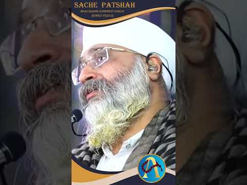 BEST KAVITA-SACHE PATSHAH 🙏🏻#shorts