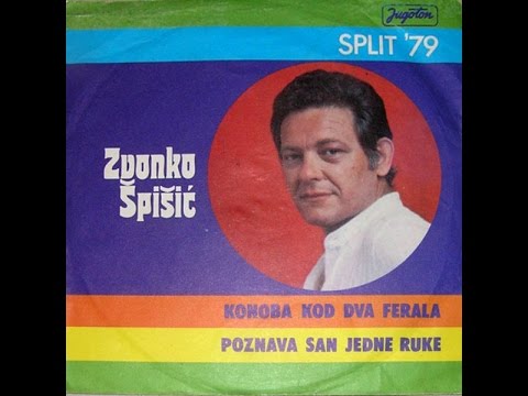 Zvonko Špišić ‎– Konoba Kod Dva Ferala *1979* ||| *vinyl* /SPLIT '79/