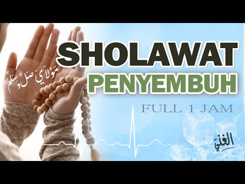 Sholawat Penyembuh S4kit - Maula Ya Salli Wa Sallim 1 Jam (Sholawat Burdah) || El Ghoniy