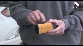 החלפת פילטרים ברכב