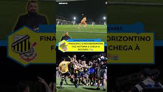 O TIGRE ESTÁ NA FINAL! | Novorizontino 1 x 0 Corinthians | A força do interior!