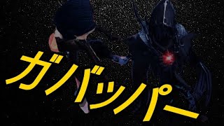 【第五人格】最後の最後までガバッパー【IdentityV】