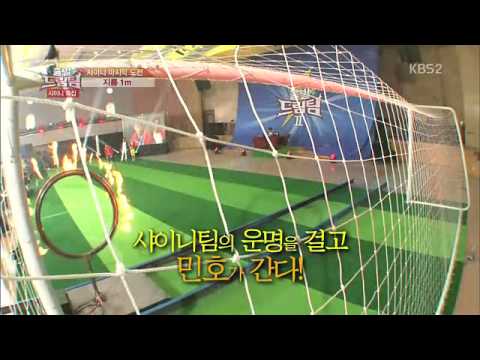 130512 DT2 SHINee          KEY      _      SHINee         DT23