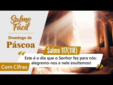 Salmo 117 - Cássio Marcelo