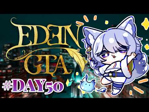 【 #エデグラ 】#day50  9番サクラシリシリ出馬🏇残り1日緑ぎゃ🍀Clover🦊EDENシーズン2〖 #gta5   〗