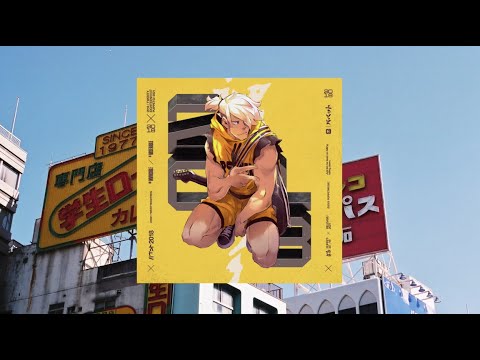 Video thumbnail for 2018
