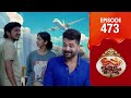 Uppum Mulakum 3 Flowers EP 473