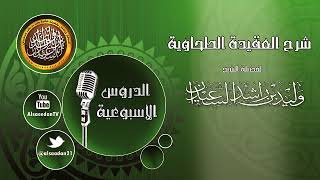 صورة نرجو للمحسنين من المؤمنين أن يعفو عنهم ويدخلهم الجنة 25-12-1439