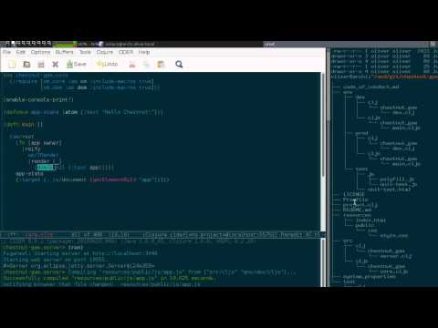 Reactive Web Applications in Clojure (Part 1: Creating a Project)