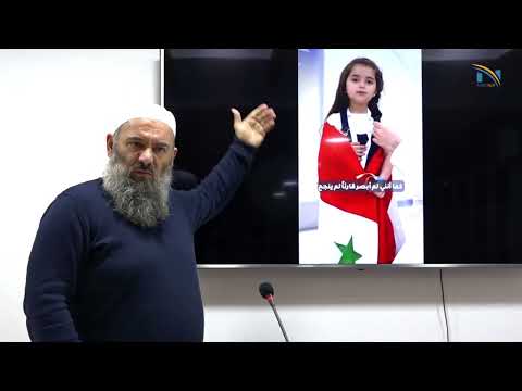 Kur fëmiu dhe plaku lexojnë - Hoxhë Bekir Halimi