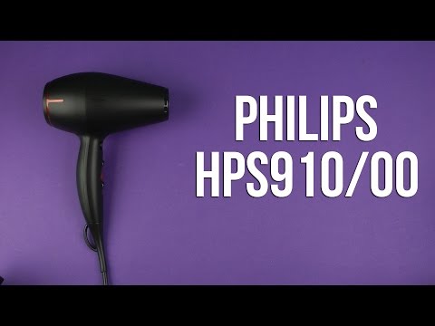 Philips HPS910/00 - video