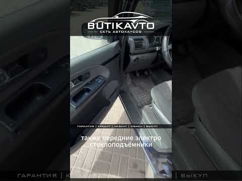 фото volkswagen sharan i рестайлинг 0