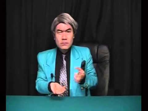 Sanada Gimmick Routines  by Sanada