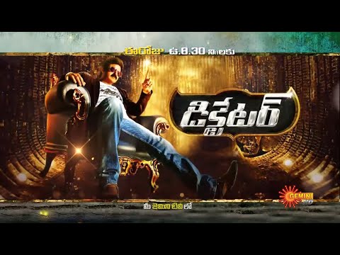Dictator - Sunday Movie Promo | 6th June 2021 @08.30AM | Gemini TV