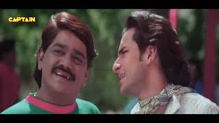 Hamesha Full Movie | Kajal,  Saif Ali Khan
