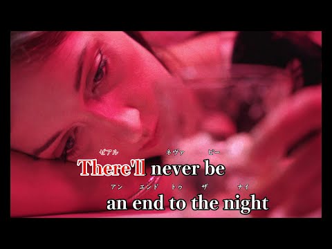 Video thumbnail for Bar Lonely