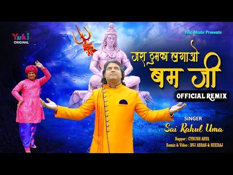 YouTube Fallback Thumbnail