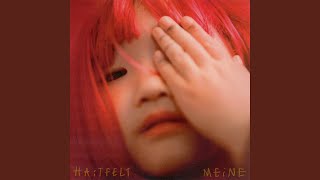 나란 책 Read Me (Feat. PUNCHNELLO)